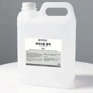 하바리움 미네랄용액 플라워보존액(중점도) 5L