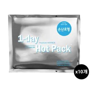 원데이핫팩 손난로형 10개입 대형 군용 캠핑용 흔드는 대용량 일회용핫팩