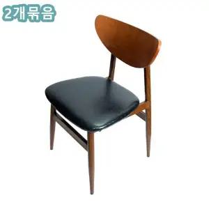 [하이파가구]피플수인 철제식탁의자(2개묶음) 색상3