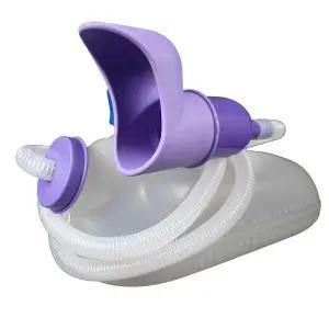 환자용 소변기 와상용 누워서 노인용 오줌통 요양원 간이