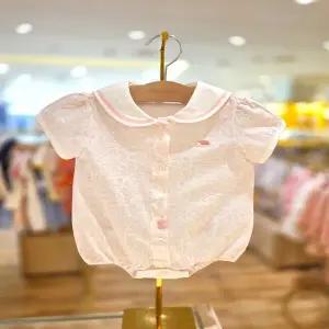 [타티네쇼콜라]GH르네슈트 (2026년 SS신상) TNPMUS193P