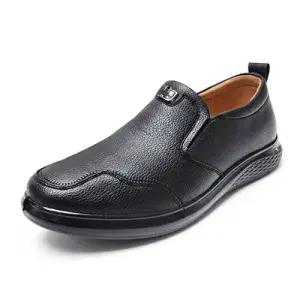 [세자매]소가죽 경량 남자로퍼 발편한 캐주얼 구두 남성슬립온