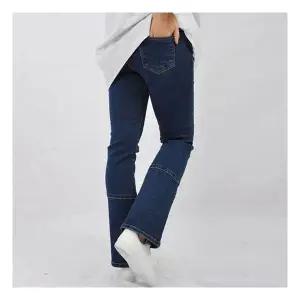 마미누리임산부 라인부츠컷 청바지 7002 M L XL 임부복 바지 177144