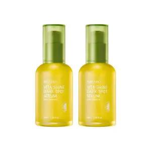 베르가모 청귤 비타 샤인 잡티 세럼 50ml 2개