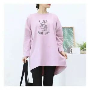 마미누리임산부 긴팔 유니콘 수유티셔츠 면 빅사이즈 수유복 177121