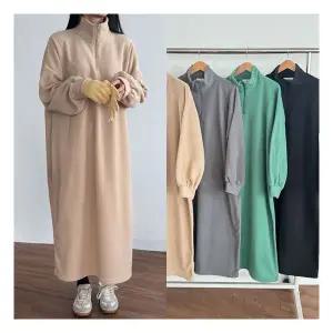 마미누리후리스 폴라 지퍼원피스 빅사이즈 겨울 임부복 임산부 의류 177068