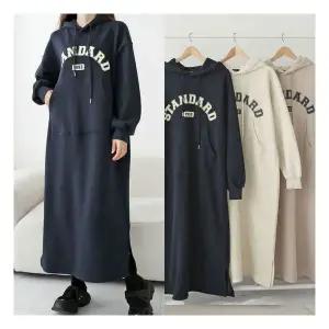 마미누리임산부 기모 스탠 후드원피스 빅사이즈 여성 겨울 임부복 177049