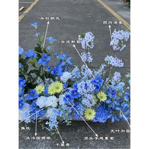 웨딩 파티 커비다발 1. 대형조화나무 연주회꽃다발 모루꽃만들기 철쭉 무엽 수국 커비꽃다발