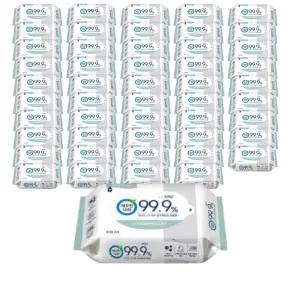 깨끗한나라 클린 손소독티슈 마일드 휴대 20매 50팩