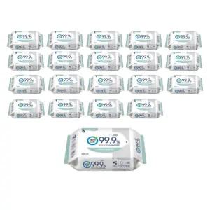 깨끗한나라 클린 손소독티슈 마일드 휴대 20매 20팩