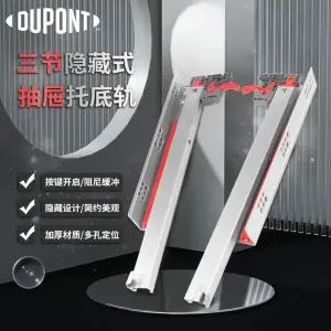 매립형 도어클로저 현관 도어 방화문 감속기 클로저