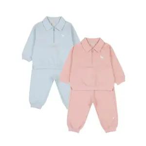 [롯데백화점]에뜨와 휴고집업상하 07T153001/봄신상,백일 돌선물,등원복,실내복