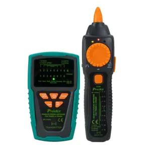 디지털 비접촉 표준구성 테스터 누설전 MT7029N