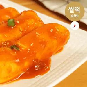 순한맛 쌀떡(가래떡) 사계절떡볶이 aaO5+3RZk