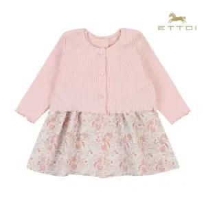 엘리플라워가디건 SET 원피스 07T124002/출산선물백일돌선물조카선물