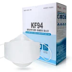 숨편한마스크 MB필터 KF94 마스크 50매