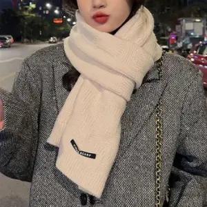 겨울 숏 머플러 기계편 남자