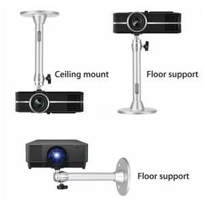 휴대용 프로젝터 브래킷 360도 회전식 천장 벽 마운트 비머 홀더 빔 알루미늄 1/4 스탠드
