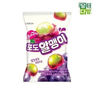 마이구미 포도알맹이 67g X 20개 포도젤리 젤리 마이구미포도맛