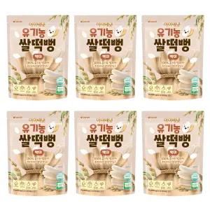 아이배냇 쌀떡뻥 30g