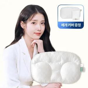 (+화이트커버 증정)슬립앤슬립 아이유베개 깊은잠베개 수면 기능성 경추 숙면 목 양모베개