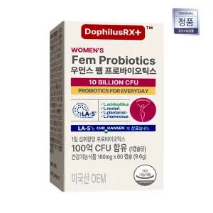 도피러스알엑스 우먼스 펨 프로바이오틱스 60캡슐 1개100억 질 여성유산균