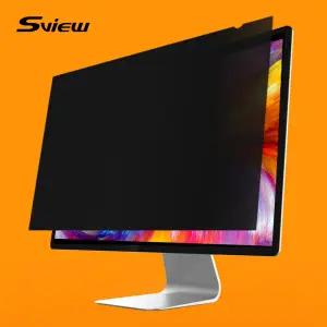 에스뷰 모니터 보안필름 블루라이트차단 기능 모음