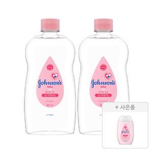 존슨즈 오일 500ml, 2개 + 증정(핑크로션 100ml, 1개)