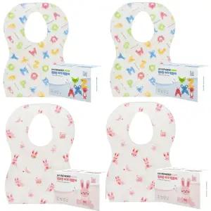 [2팩+2팩]네이쳐러브메레 아기 일회용 방수 턱받이 총 4팩(80매)