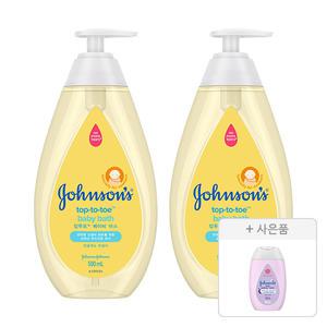 존슨즈 탑투토 바스 500ml, 2개 +증정 (존슨즈 베드타임 로션 100ml, 1개)