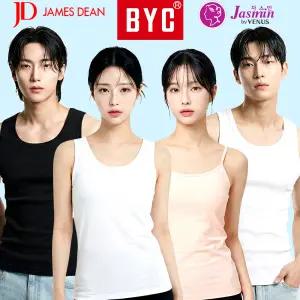 [BYC] 런닝 세트 남성 여성 메리야스 순면 모달 겨울 발열 인견 쿨 기능성 스포츠 민소매 반팔 티셔츠 끈 나시 난닝구 남자 여자 데오니아 빅사이즈 5매 110