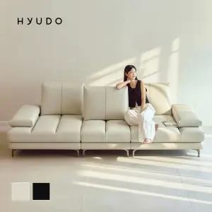 [3월 5% 새해맞이 특별가] 휴도 사계의 동백 2800 모듈형 천연면피 가죽 스윙 소파 4인 4인용 쇼파