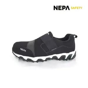 네파 안전화 L-51