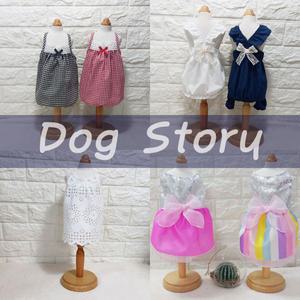 도그스토리 /애견의류/원피스/한복/강아지옷