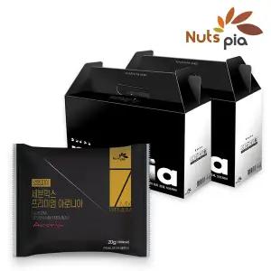 [넛츠피아] 세븐믹스 프리미엄 아로니아 하루견과 50봉 X 2선물세트