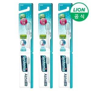 [LION] 시스테마 음파진동 전동 칫솔모 2입 3개