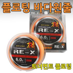 플로팅 원줄 낚시줄 플로트 바다 민물 모노라인