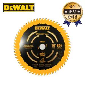 디월트 목공용팁쏘 DT1041 254mm 80날 2.5T 고급정밀형 원형톱날 테이블톱 각도절단기 목재절단