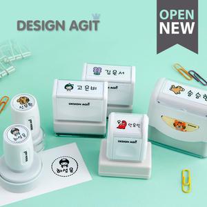 [주문제작] 의류겸용네임스탬프