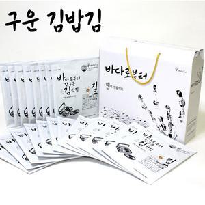 가가호영어조합법인 가가호 바다로부터 갓구운 김밥김 14g 이강산닷컴