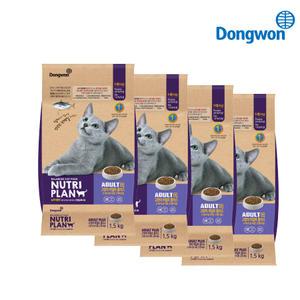 뉴트리플랜 캣 어덜트 플러스 1.5kg×4개