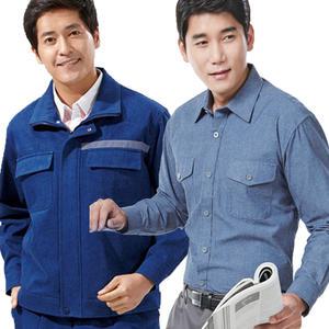 사계절 청작업복 실습복 면100% 상의/하의/셔츠