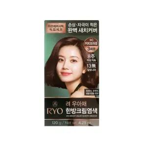 려 우아채 멋내기 한방크림 염색약 커피 브라운 6C 새치전용