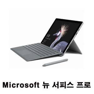 뉴서피스프로 코어i7 16GB 512GB 정품 당일출고 ys