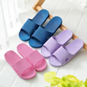 북유럽 욕실화 2p 물빠짐 화장실 욕실 슬리퍼 신발