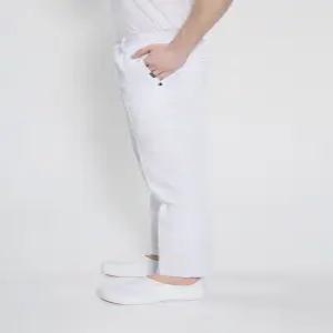 TC20수 부분 허리밴드 위생복 바지(남성용) 화이트(FP-105)