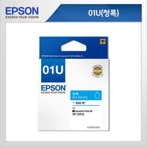 엡손 Epson 정품 잉크 T01U270 파랑잉크 호환모델 XP-15010