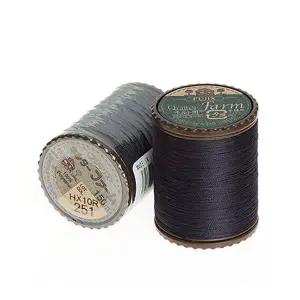 [퀼트스타] 후직스 퀼터팜 퀼팅실 퀼트실 150m_251 딥퍼플 (76751)