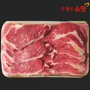 한우 1등급 선물세트1kg (꽃등심500g,채끝등심500g)
