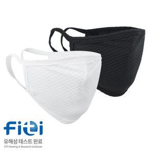 MCN 나노 세탁가능 먼지차단 면 일반 패션마스크 블랙/화이트